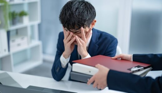 「派遣が正社員より働かされる」のは本当？権利を守るための知識まとめ