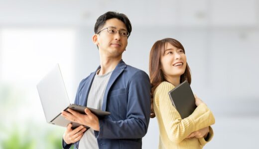 結婚後に働くなら派遣と正社員どちらが正解？自分に合った選択のポイント