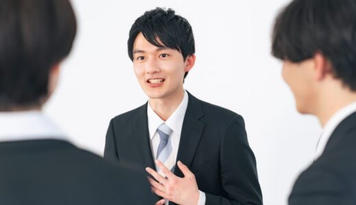 【面接対策】正社員登用で差をつける逆質問とは？NG例も紹介