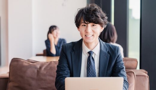 【契約社員から正社員へ】有給休暇を最大限に活かすガイド