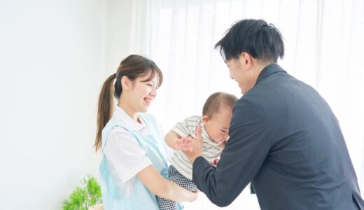 正社員の有給休暇がなくなったらどうする？選択肢と対処法を解説