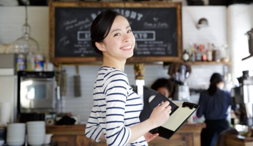 【正社員からパートへ】有給の給与金額はどう計算する？注意点も解説