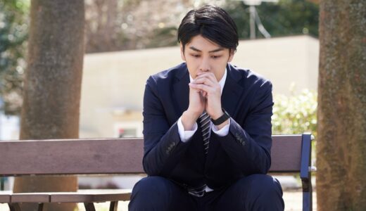 正社員なのに社会保険は違法？後悔しないための対処法とは