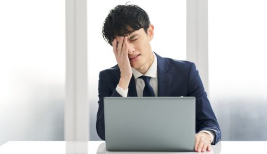 正社員を半年で辞めるのはNG？よくある退職理由や転職成功のコツを解説
