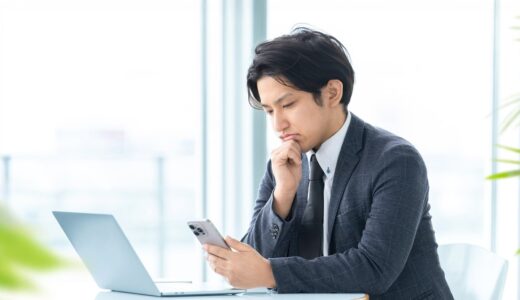 正社員2年で辞めるのは甘え？後悔しないための判断基準と転職成功の秘訣