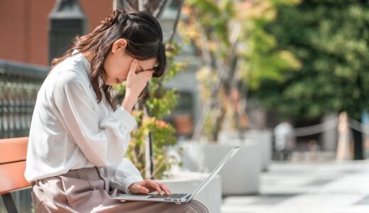 「自分に正社員は無理だった」と感じる人へ。理由と後悔しないための解決策