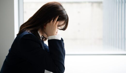 「正社員は精神的に無理」と感じる方へ｜よくある原因と対処法とは？