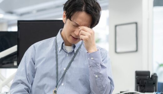 正社員はデメリットしかない？後悔しないために知っておくべきこと
