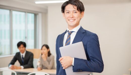 正社員のメリット・デメリットとは？自分に合った働き方を見つける方法も紹介