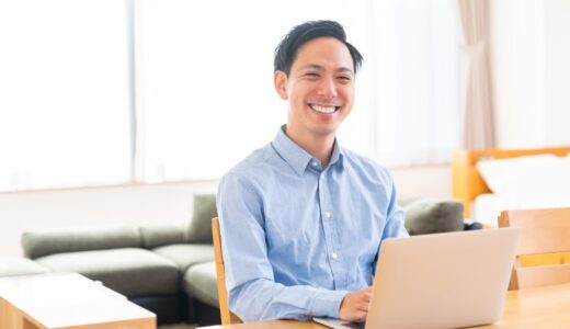 請負、正社員とは？メリットデメリットや後悔しない働き方を選ぶポイント